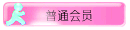 20080923_4fbc8191b50e90a831d5GwLqOdzZ2Lr0.gif